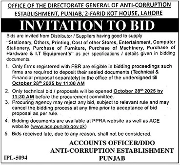 Anti Corruption Department Lahore Tender Notice